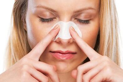 Rinoplastesch vun der Nues